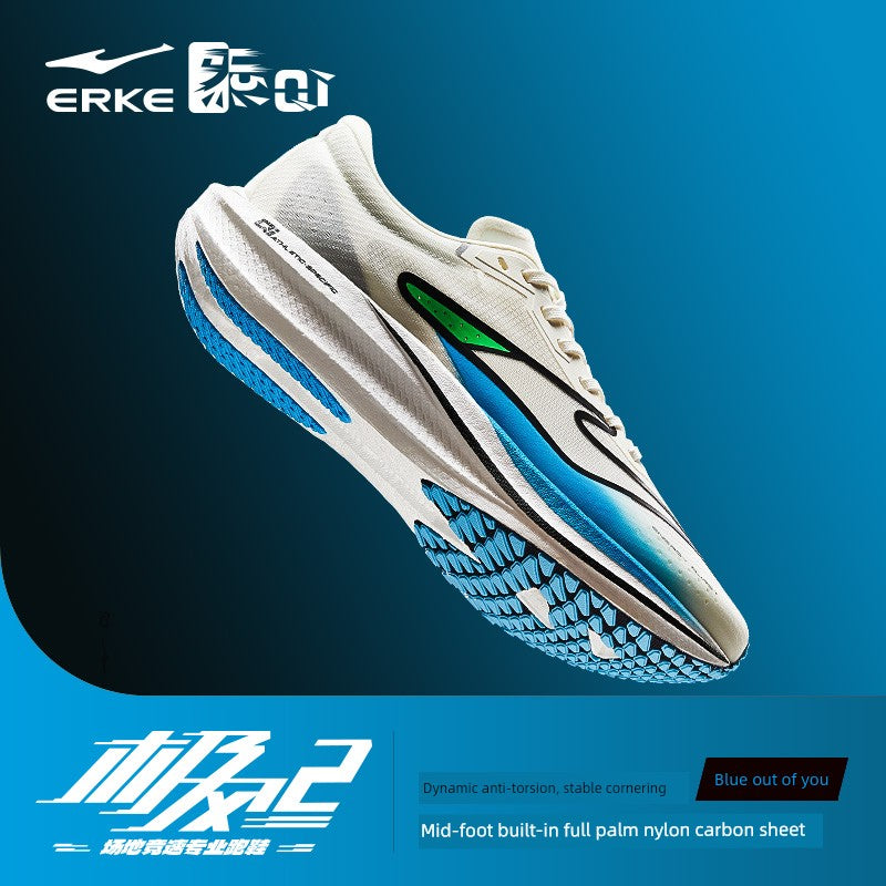 Hongxing Erke Extreme Wind Damping Mesh Non Slip Running Shoes