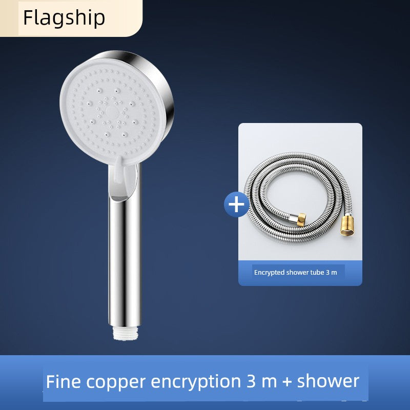 Shower Hose Explosion-Proof Shower Tube Boost Nozzle Refined Copper Neutral Connecting Pipe Water Heater Accessories Complete Collection Punch-Free