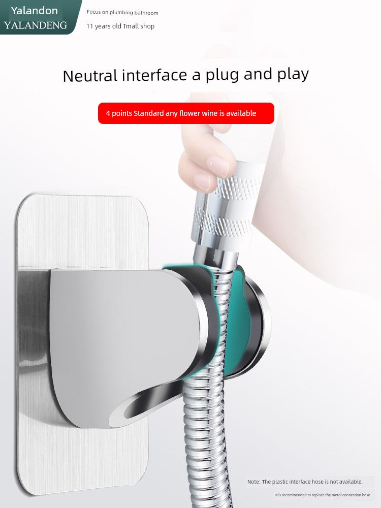 Shower Bracket Punch-Free Fixed Base Shower Nozzle Adjustable Rain Suction Cup Bathroom Shower Head Accessories