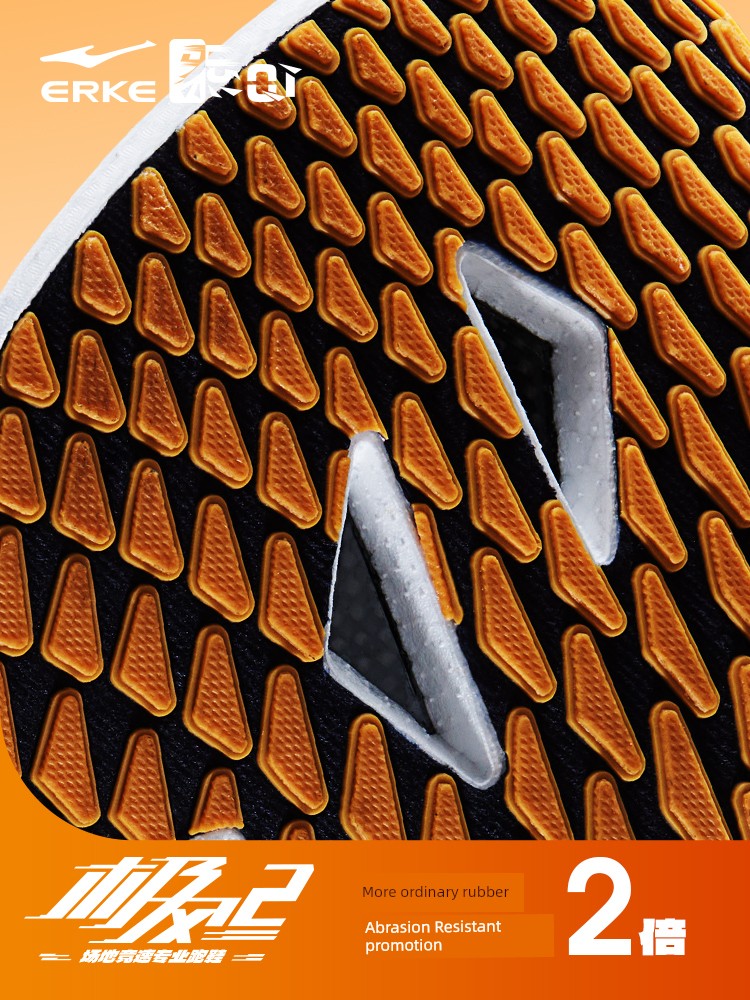 Hongxing Erke Extreme Wind Damping Mesh Non Slip Running Shoes