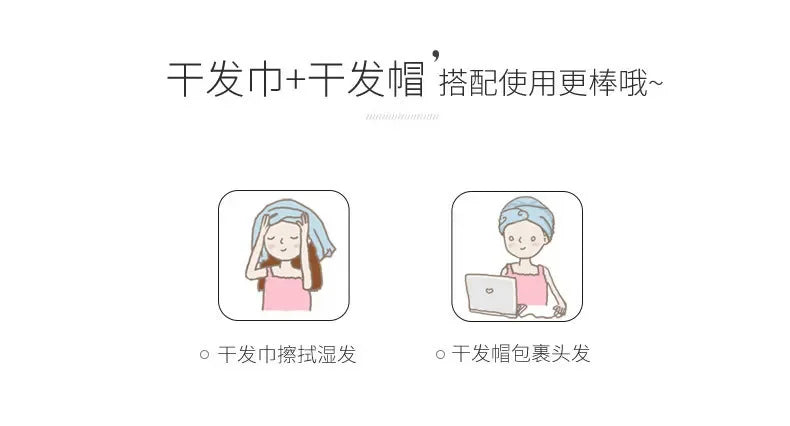 Purchase Products Microfiber Hair Towel Hair Cap with Button Feminine Bathroom Accessories Quick-drying Bathrobe Home Textile