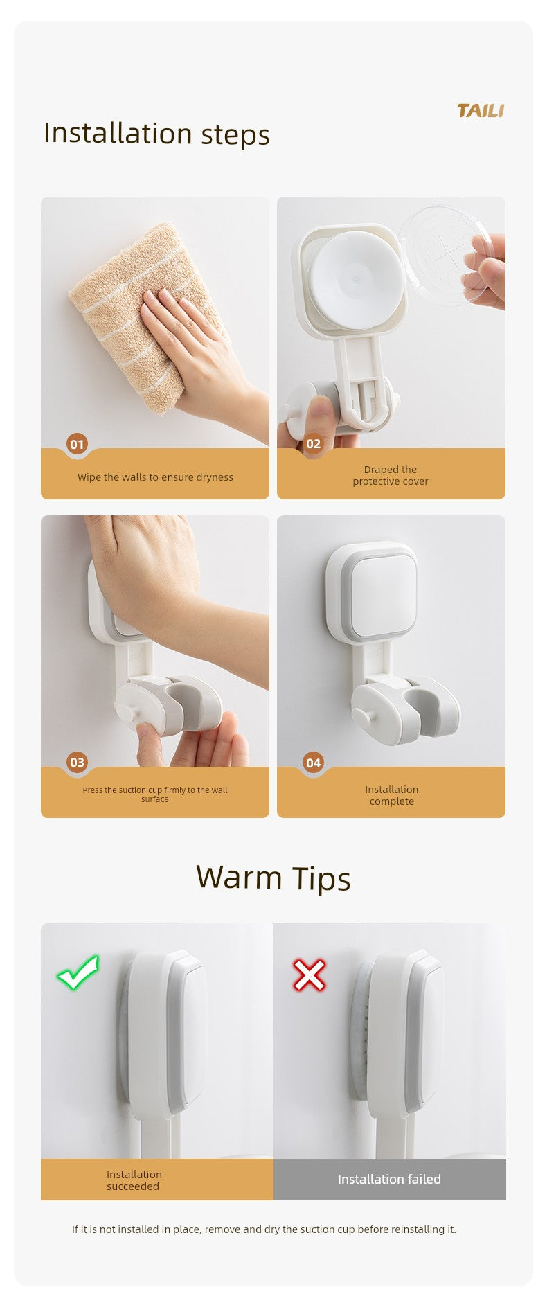 Taili Adjustable Shower Head Fixed Shower Bracket