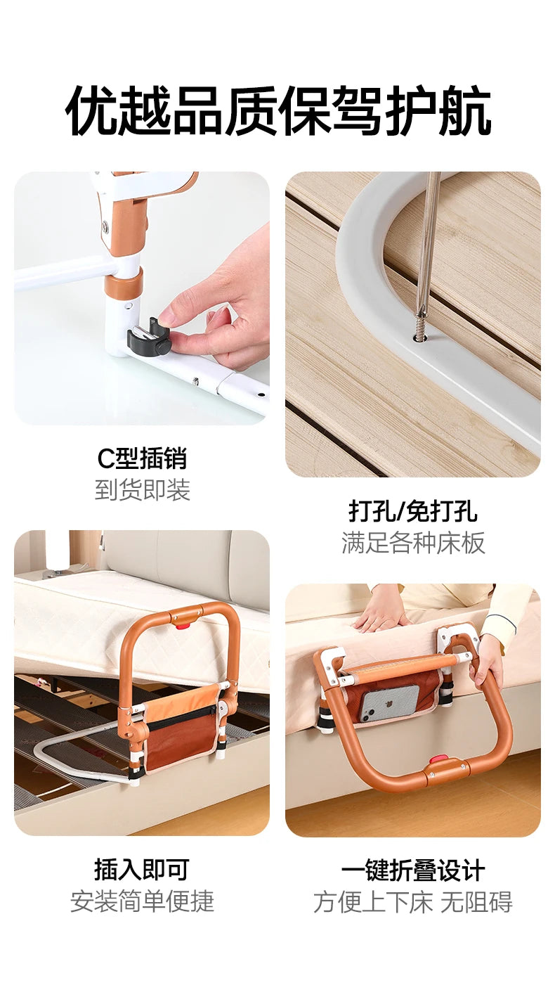 Fold Down Bed Rail Senior Bed Rails Support Side Railings Guard Rails Senior Bed Rails Elderly Adults Sicurezza Shilao Furniture