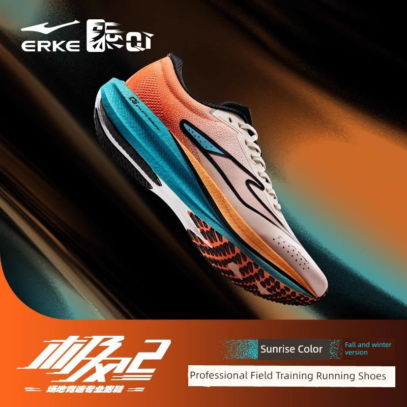 Hongxing Erke Extreme Wind Damping Mesh Non Slip Running Shoes