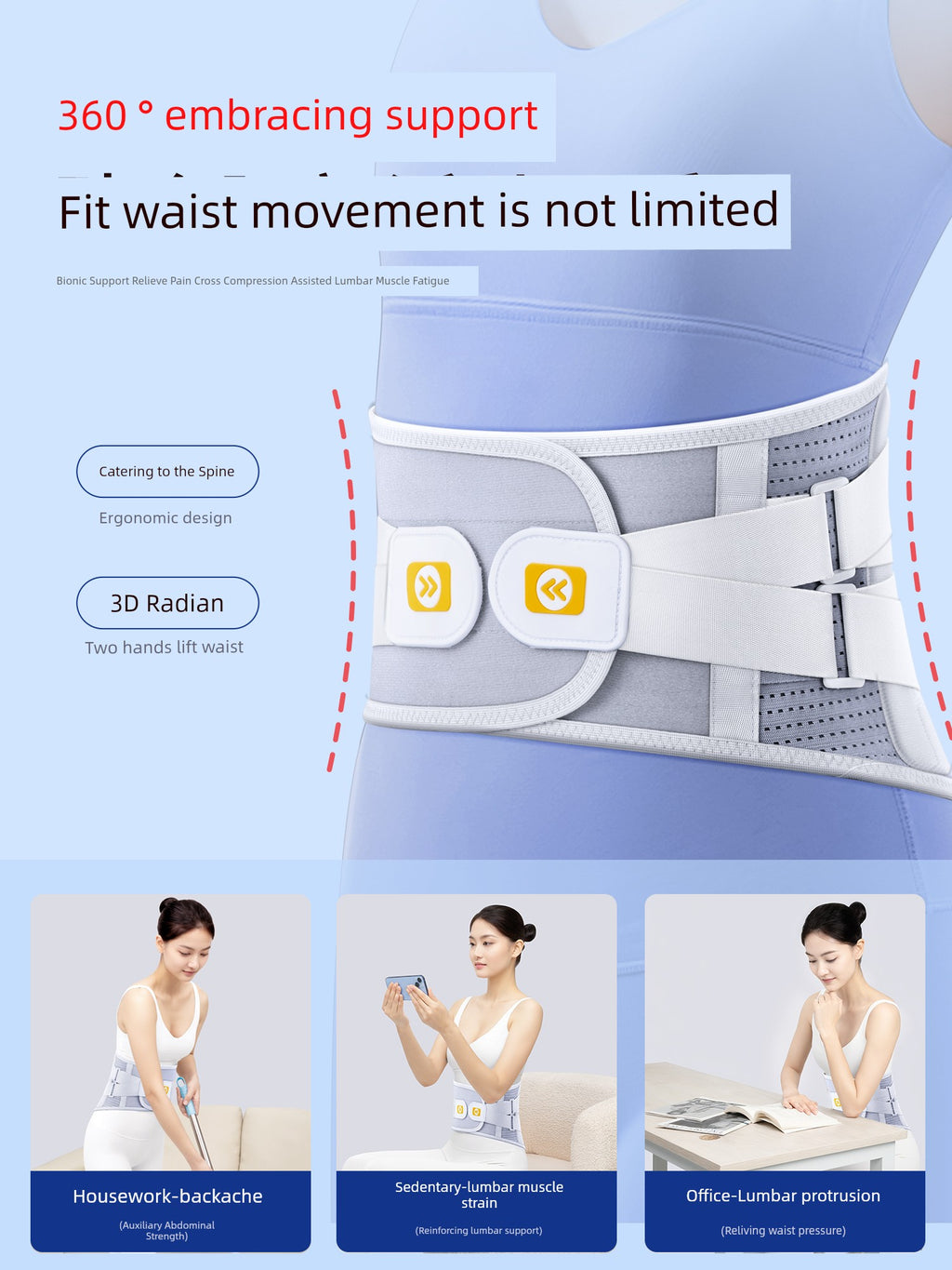 Support Summer Long Sitting Handy Gadget Medical Waist Supporter