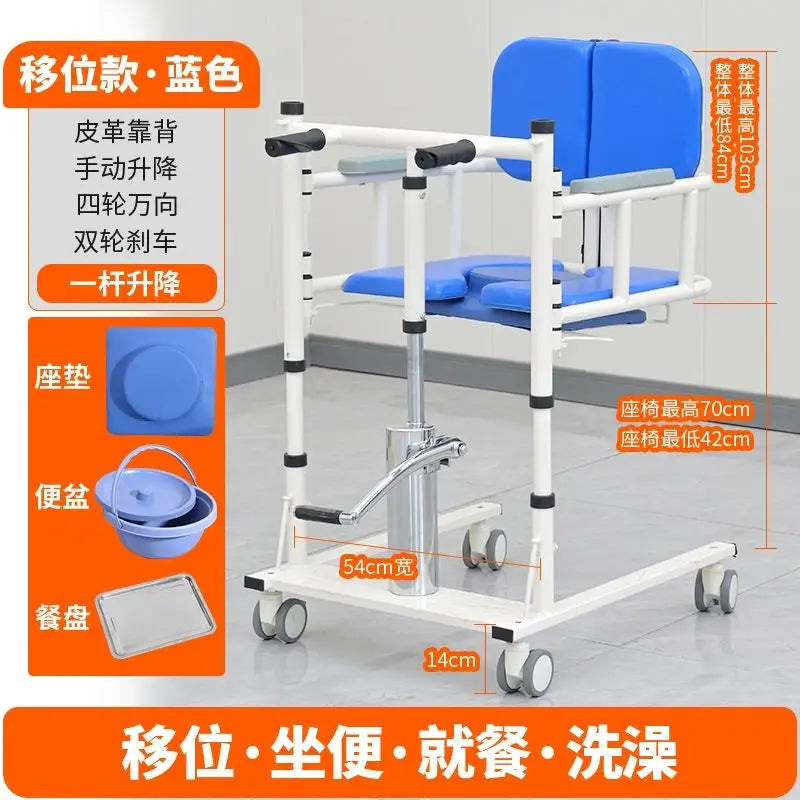 Elderly Chair Durable Outdoor Stainless Steel Assistance Luggage Trolley Seat Elderly Stair Chairs Mobile Toilets Wheelchair