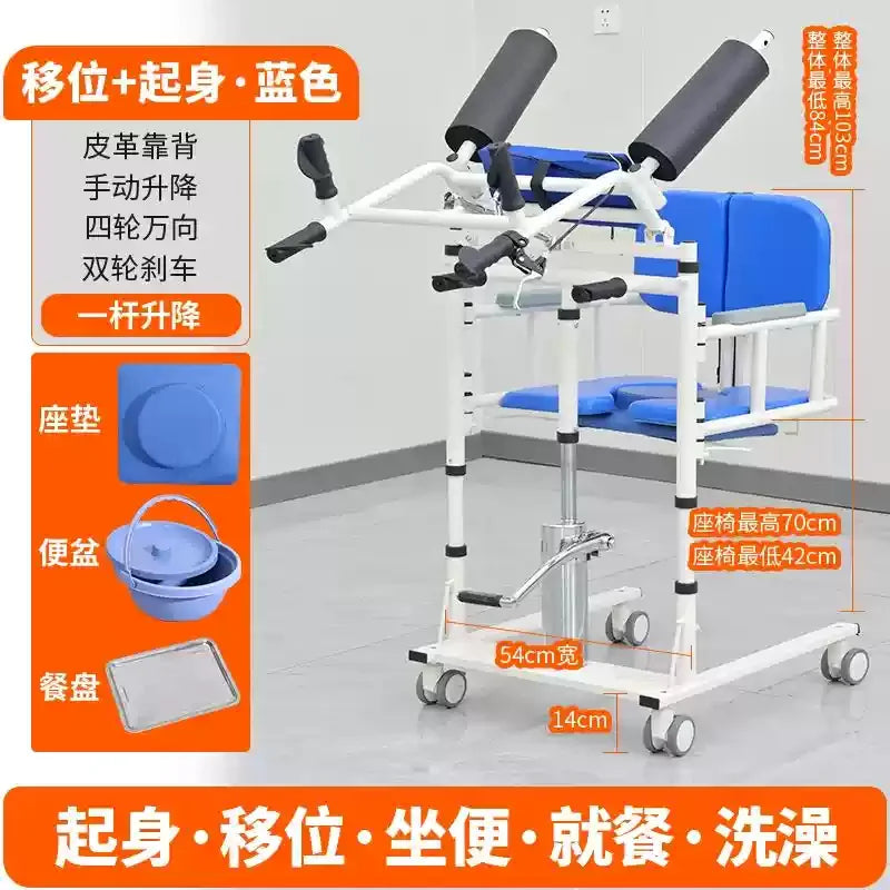 Elderly Chair Durable Outdoor Stainless Steel Assistance Luggage Trolley Seat Elderly Stair Chairs Mobile Toilets Wheelchair