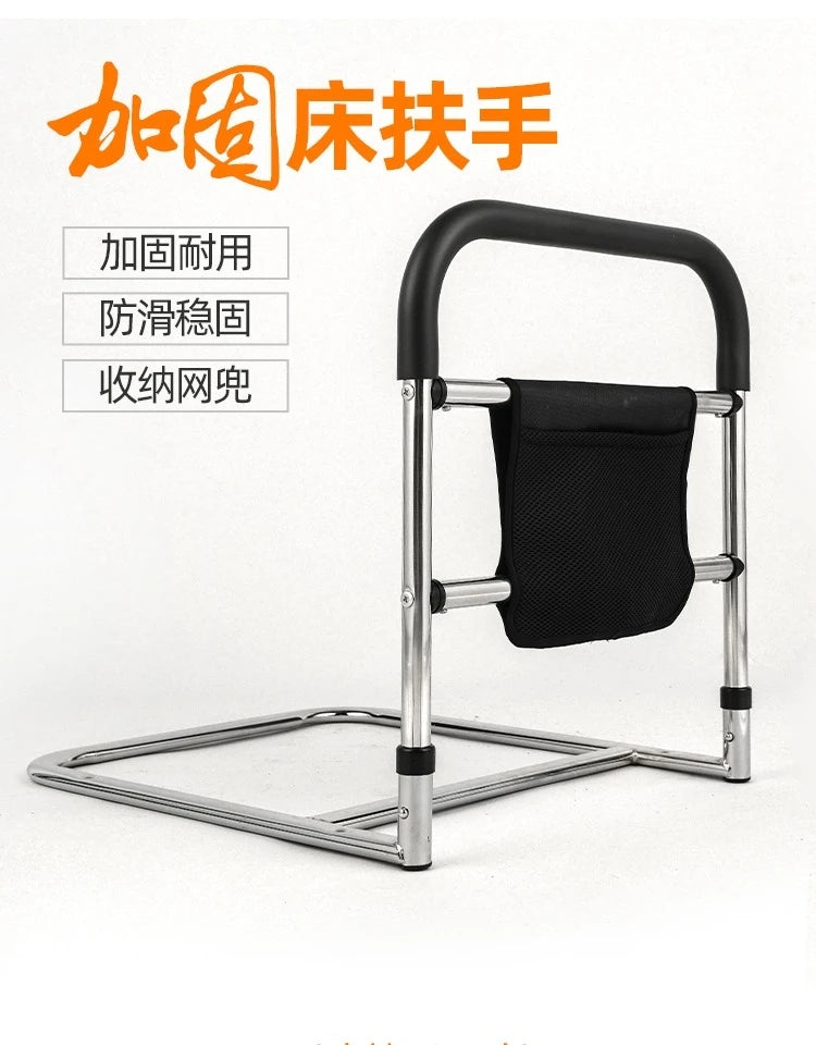 Senior Bed Rails Firm Handrails Beside Bed Assistor Elderly Bed Guardrail Free Storage Auttakaa Minua Bag Wake-up Booster