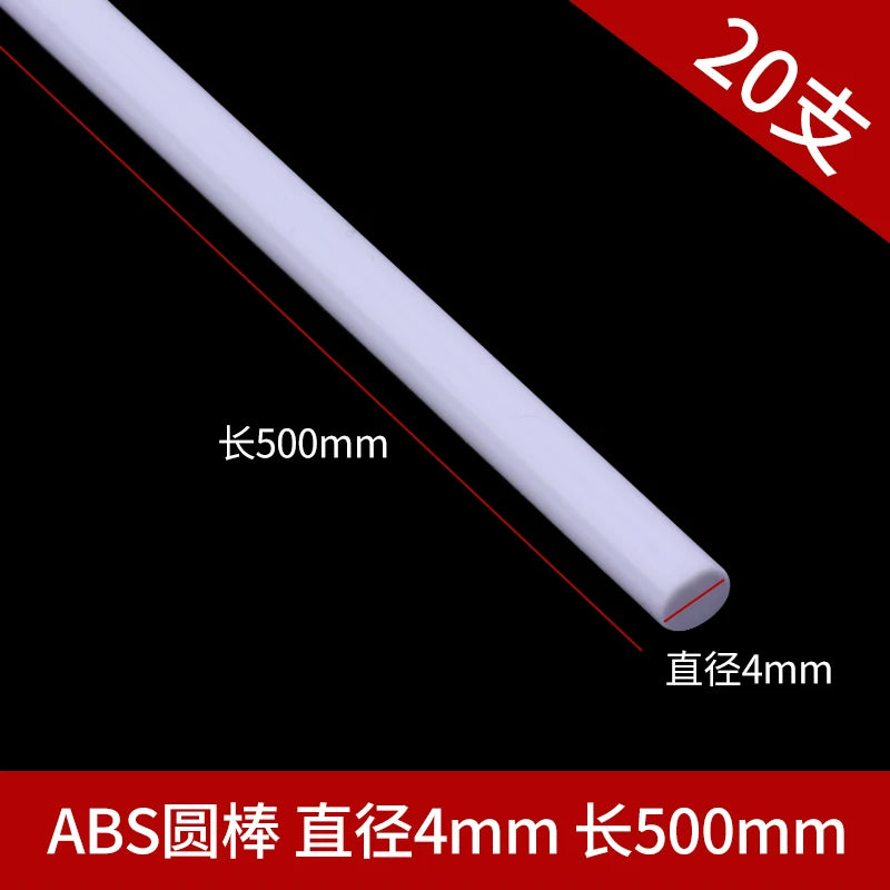 20pcs DIY Model Making ABS Architcture Building Materials Layout Toys Handmade Kits 50cm Students' Graduation Design Materials