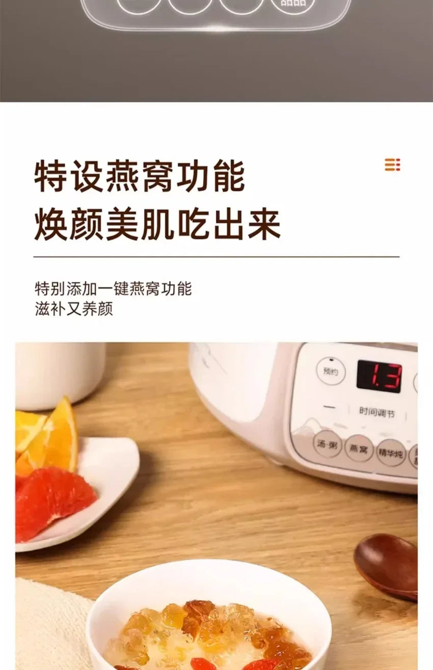 Water-proof electric stew pot household bird's nest electric stew pot ceramic soup cooking porridge food supplement health care