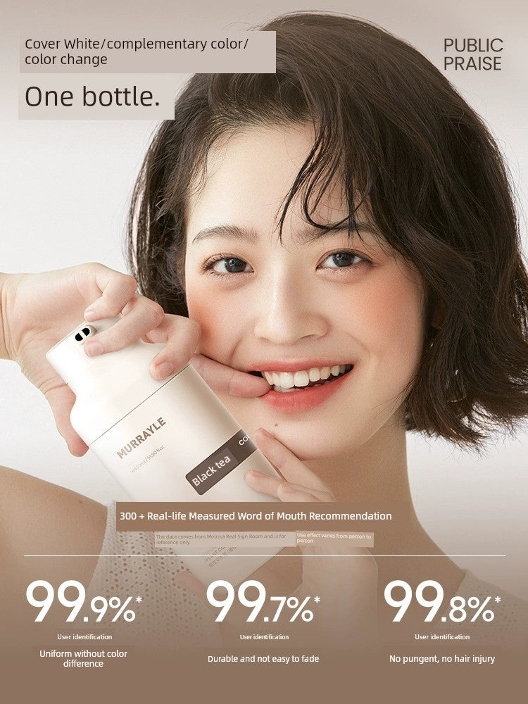 Natural Non-Irritating Dark Brown Plant Bubble Hair Dye