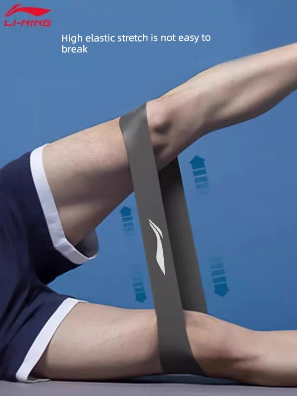 Li Ning Hip Leg Training Track and Field Sports Rehabilitation Elastic Belt