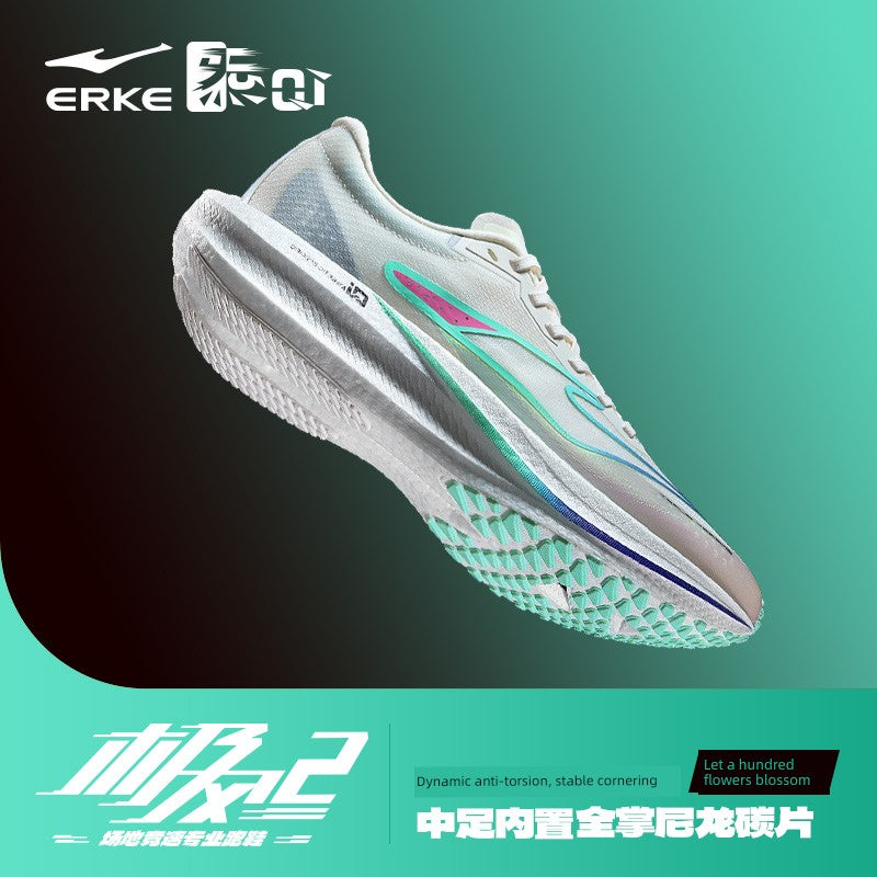 Hongxing Erke Extreme Wind Damping Mesh Non Slip Running Shoes