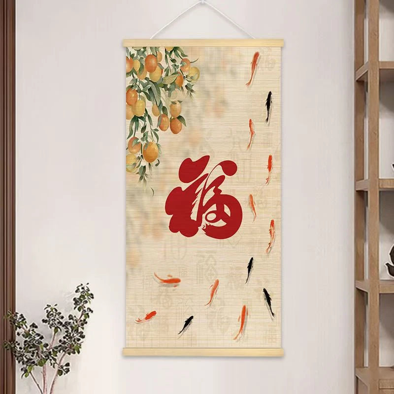 Koi hanging paintings, attracting wealth receiving blessings, living room decorations, home feng shui decoration