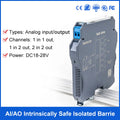 0-10v 4-20ma Intrinsic Safety Barrier One In Two Out Explosion-proof Safety Barrier