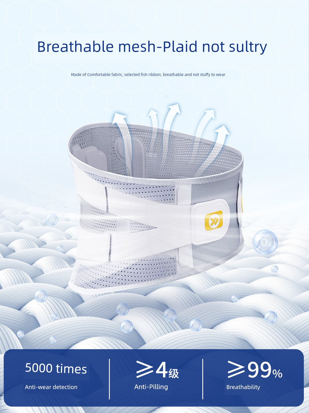 Support Summer Long Sitting Handy Gadget Medical Waist Supporter