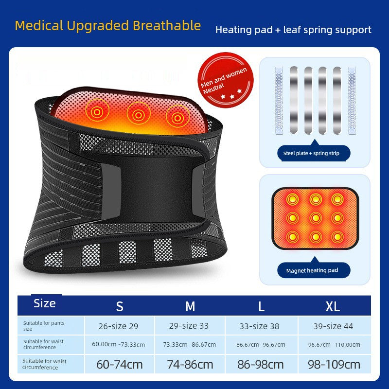 Japanese Lumbar Muscle Pad Lumbar Disc Waist Massage Tool Strain Lying Flat Sleep Lumbar Spine Professional Apparatus Heating Waist Pillow