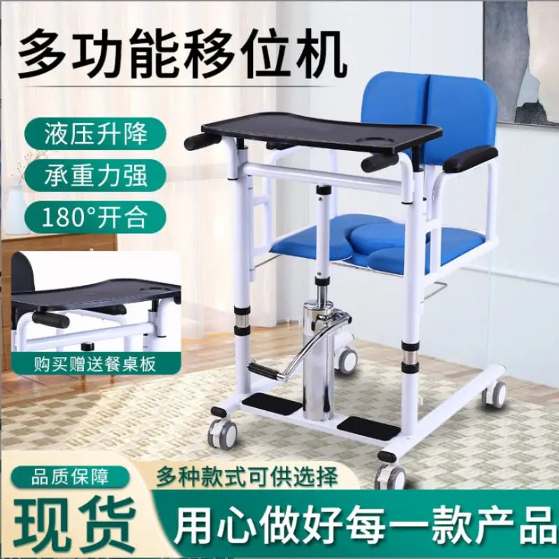 Elderly Chair Durable Outdoor Stainless Steel Assistance Luggage Trolley Seat Elderly Stair Chairs Mobile Toilets Wheelchair