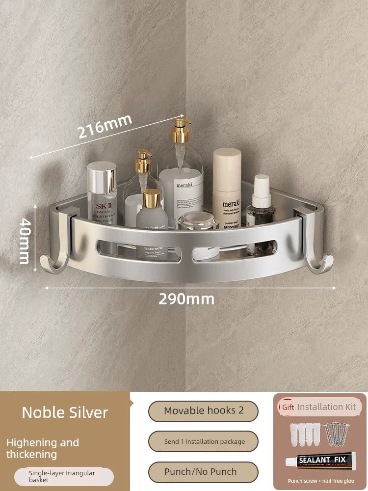 Toilet Punch-Free Wall-Mounted Bath Storage Rack