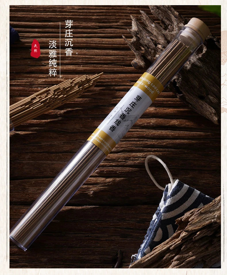 Vietnam Nha Trang Agilawood Stick Home Soothing Nerves and Meditation Fuson Incense Natural Soothing Stress Health Care Simple