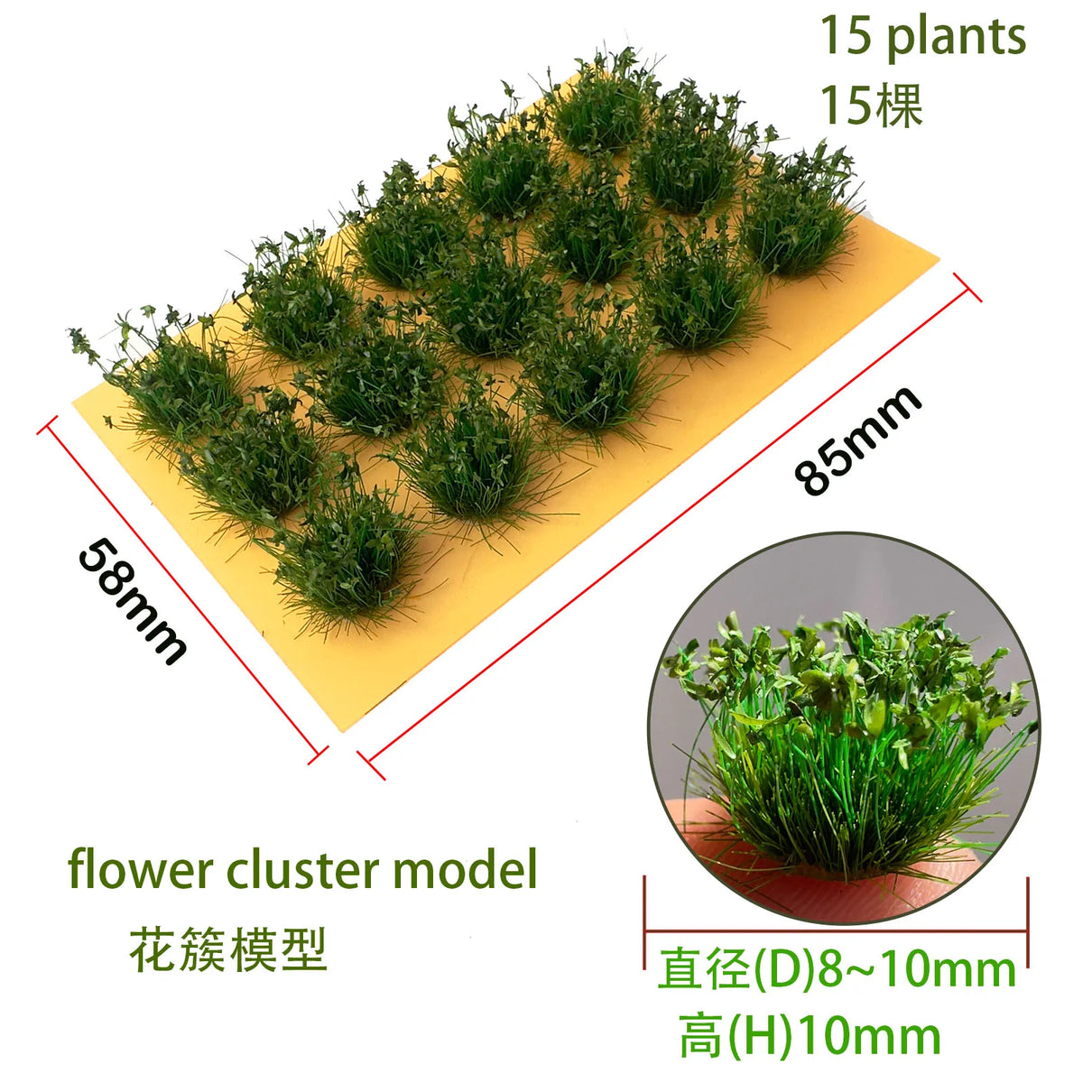 Simulation Miniature Grass Cluster Plants Diy Model Bushes Materials Building Garden Sand Table Scene Layout Diorama Kits 1Box