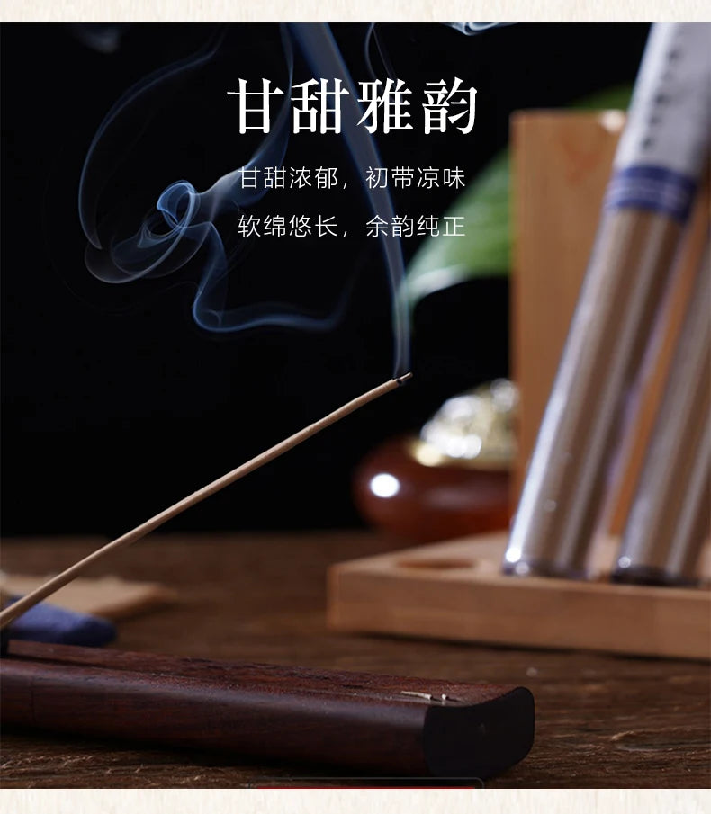Vietnam Nha Trang Agilawood Stick Home Soothing Nerves and Meditation Fuson Incense Natural Soothing Stress Health Care Simple