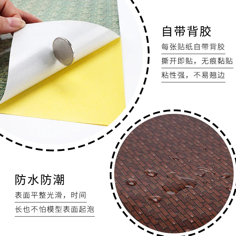 28x42CM Floor/Wall Sticker Materials DIY House Building Indoor/Outdoor Ground Layout Accessory With Back Adhesive 2Pcs/Lot