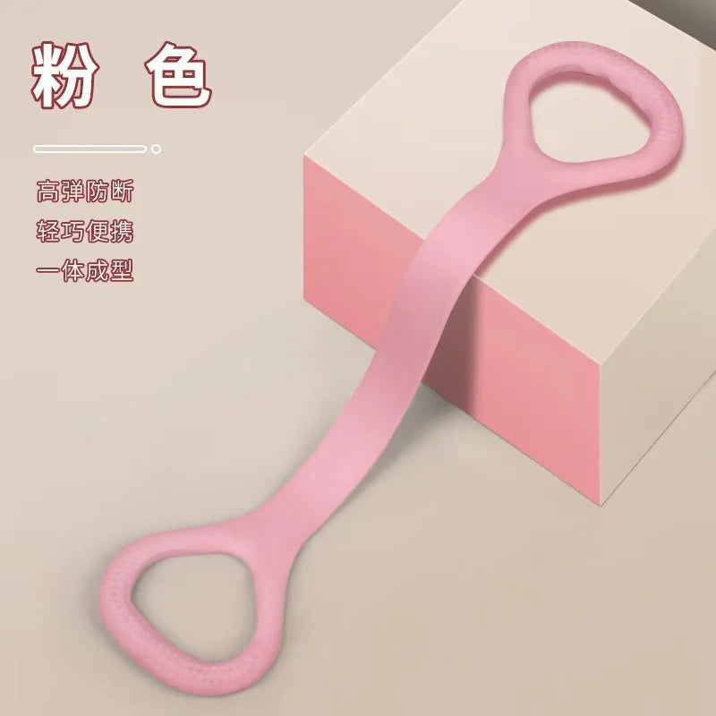 8-shaped Fitness Resistance Band Sports Workout Elastic Band Home Fitness Rubber Pull Rope Yoga Training Exercise Gym Equipment
