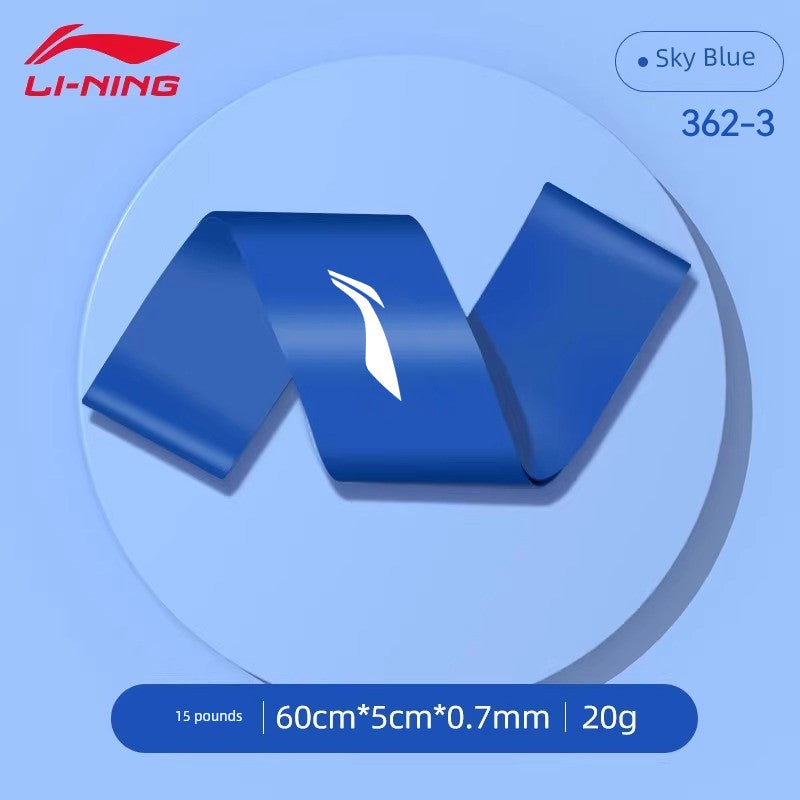 Li Ning Hip Leg Training Track and Field Sports Rehabilitation Elastic Belt