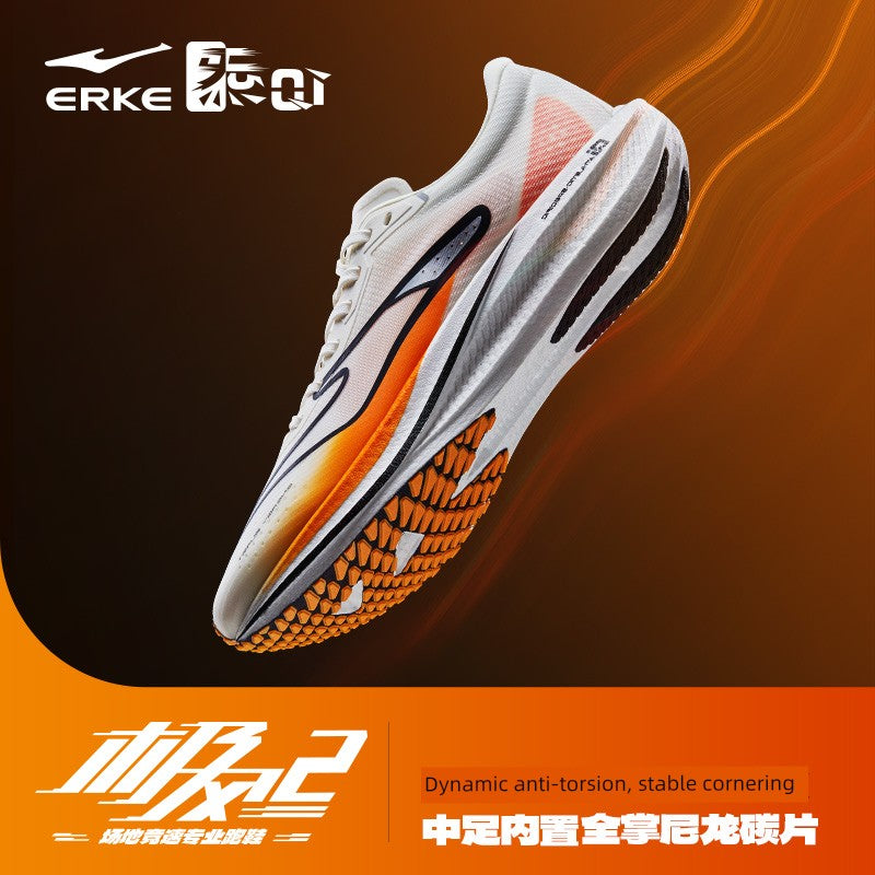 Hongxing Erke Extreme Wind Damping Mesh Non Slip Running Shoes