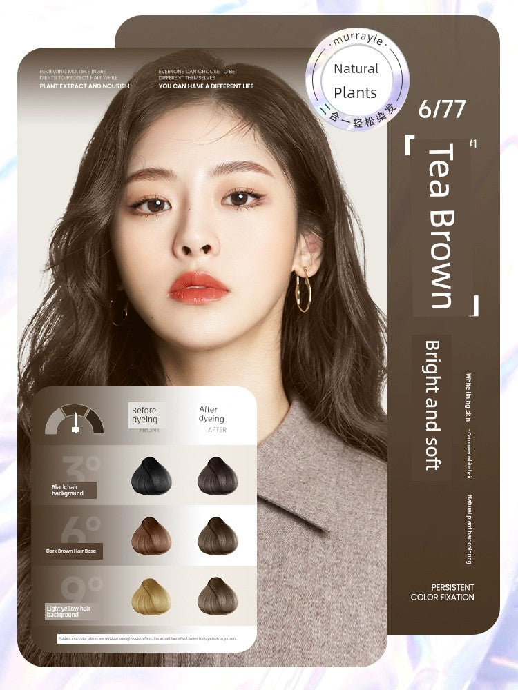 Natural Non-Irritating Dark Brown Plant Bubble Hair Dye