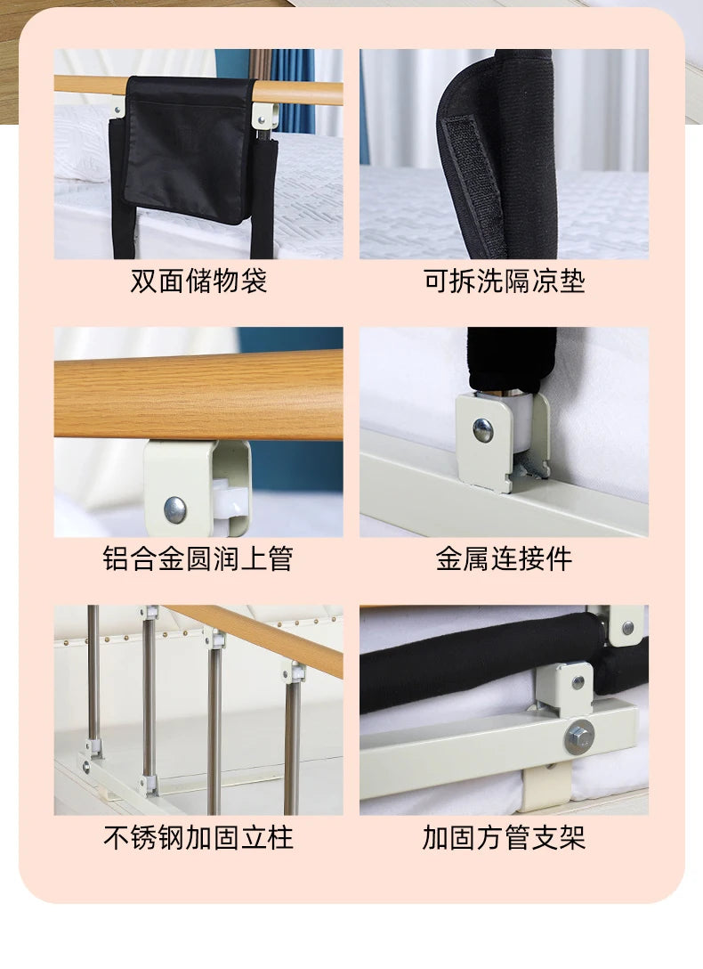 Foldable Senior Bed Rails Guardrail Elderly Get Up Assistor Children's Anti-falling Kryjte Se Single-sided Bedside Handrail