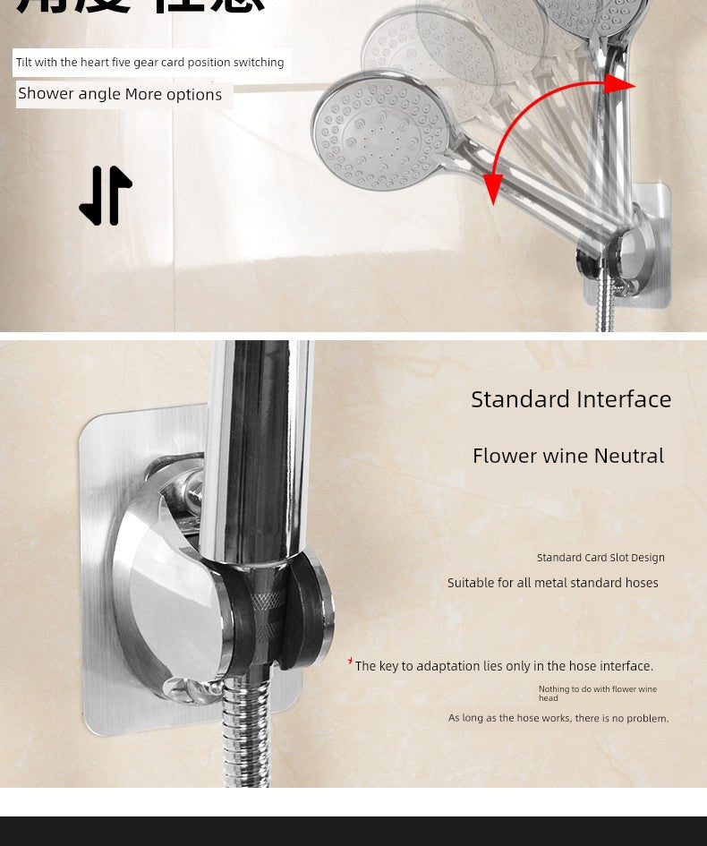 Base Adjustable Shower Accessories Shower Bracket