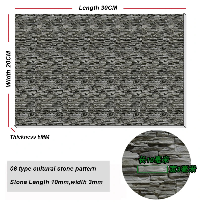 PVC Building Wall Panel Material 20X30CM Floor Tile Miniature Model For Diy Handmade House Design Scene Layout Diorama Kit 1Pcs