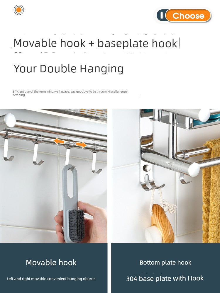 Punch-Free 304 Stainless Steel 2-Layer Bathroom Towel Rack