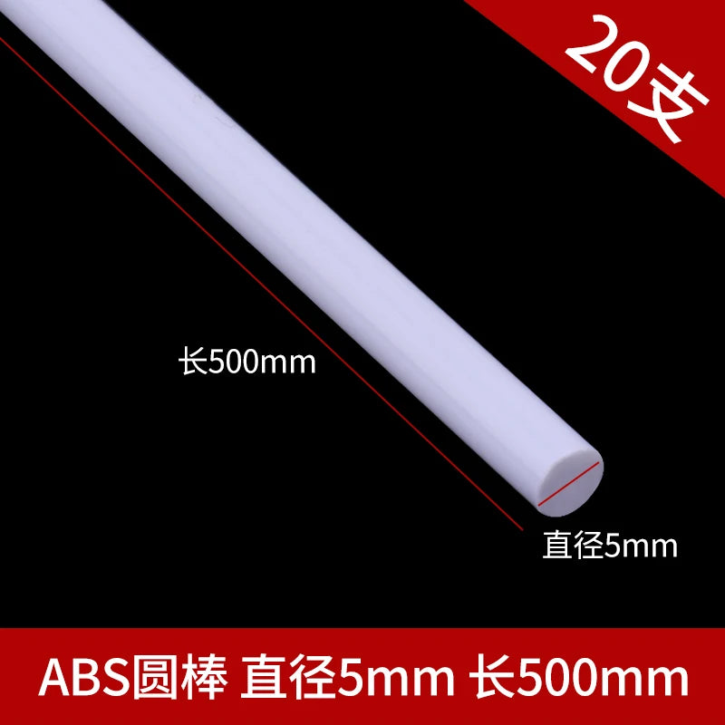 20pcs DIY Model Making ABS Architcture Building Materials Layout Toys Handmade Kits 50cm Students' Graduation Design Materials