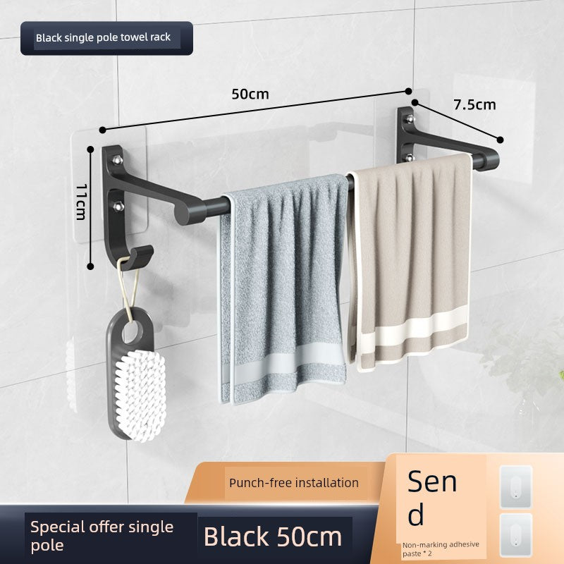 Wall-Mounted Alumimum Single Rod Toilet Towel Rack