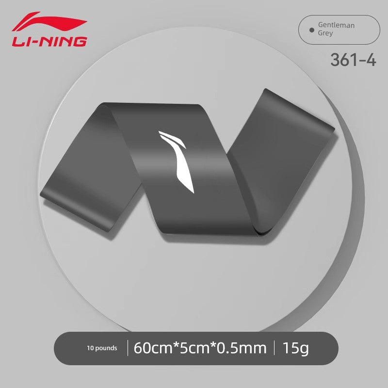 Li Ning Hip Leg Training Track and Field Sports Rehabilitation Elastic Belt