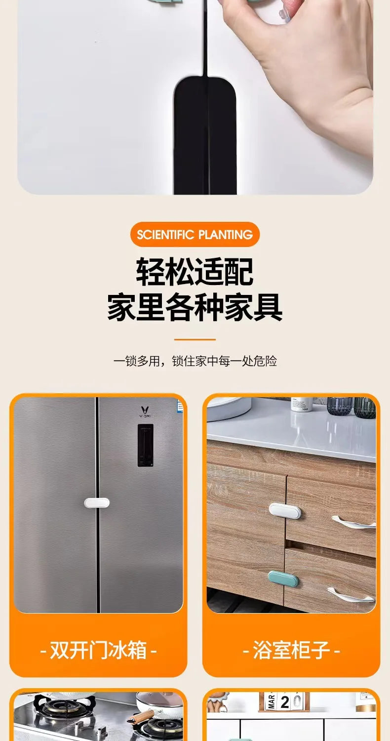 Child Safety Lock Universal ABS Safe Security Window Lock Drawer Anti-open Handle Locks Baby Kids Anti-pinch Protection Device