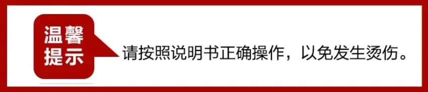 Water-proof electric stew pot household bird's nest electric stew pot ceramic soup cooking porridge food supplement health care