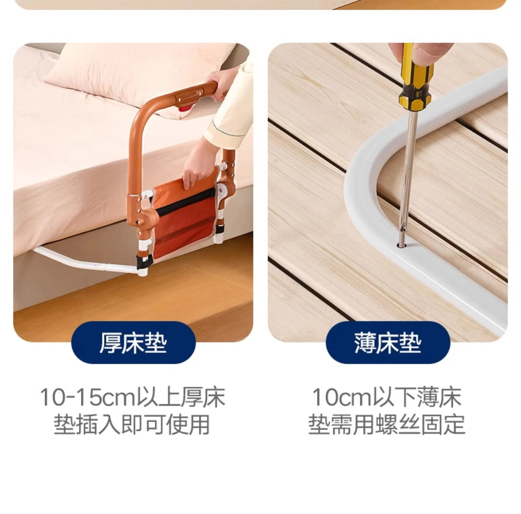 Fold Down Bed Rail Senior Bed Rails Support Side Railings Guard Rails Senior Bed Rails Elderly Adults Sicurezza Shilao Furniture