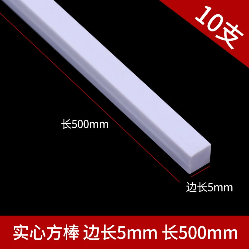 20pcs DIY Model Making ABS Architcture Building Materials Layout Toys Handmade Kits 50cm Students' Graduation Design Materials