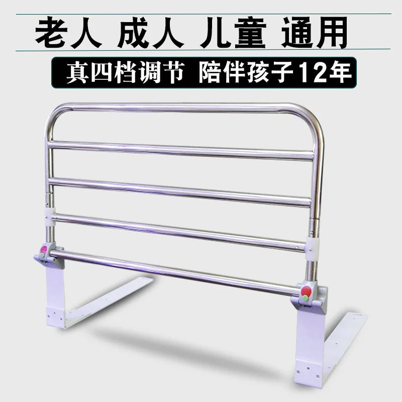 Guard Rails Senior Bed Rails Handrail Side Handle Senior Bed Rails Tool-Free Assembly Barandilla Cama Personas Elderly Furniture