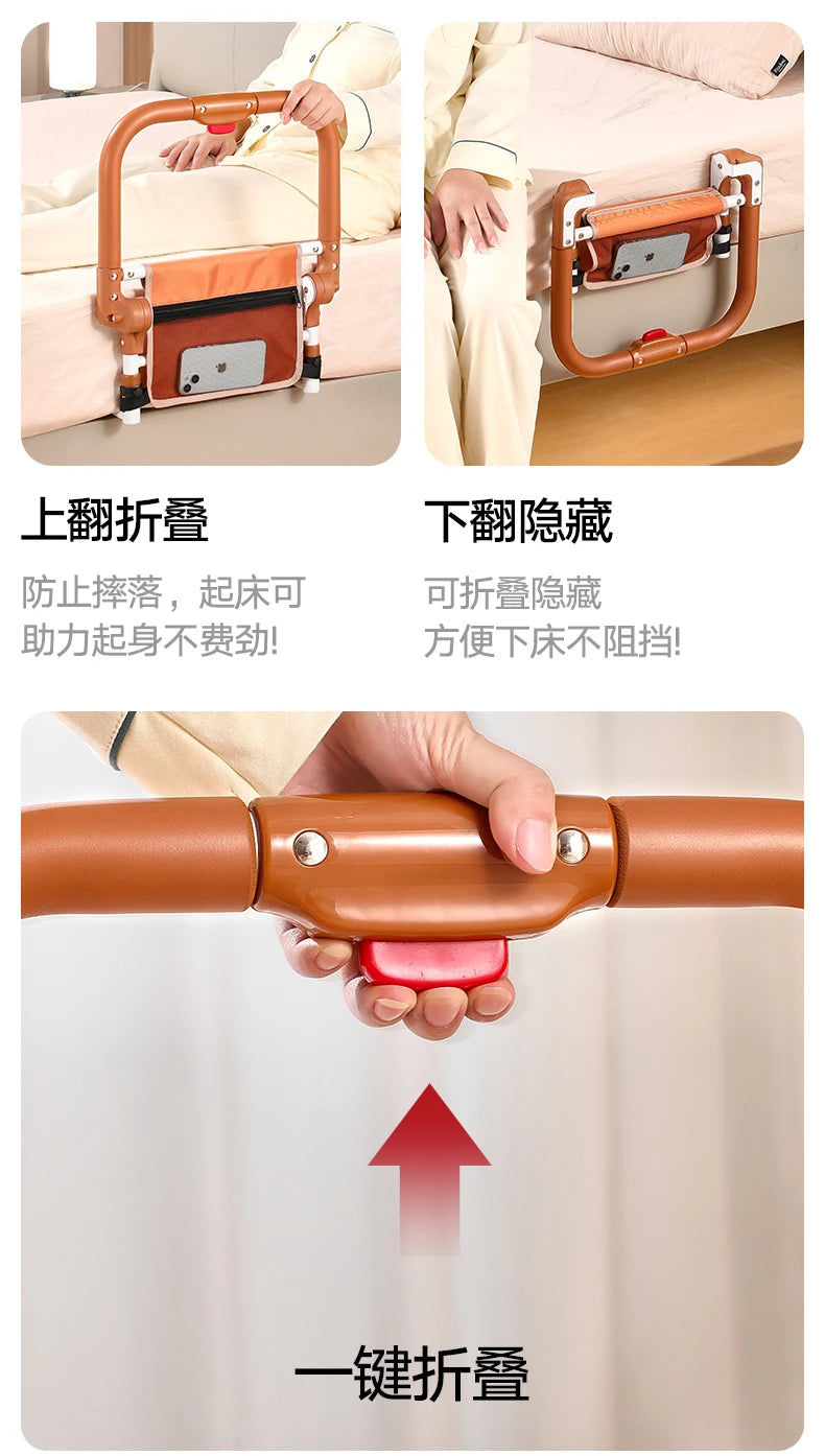 Fold Down Bed Rail Senior Bed Rails Support Side Railings Guard Rails Senior Bed Rails Elderly Adults Sicurezza Shilao Furniture