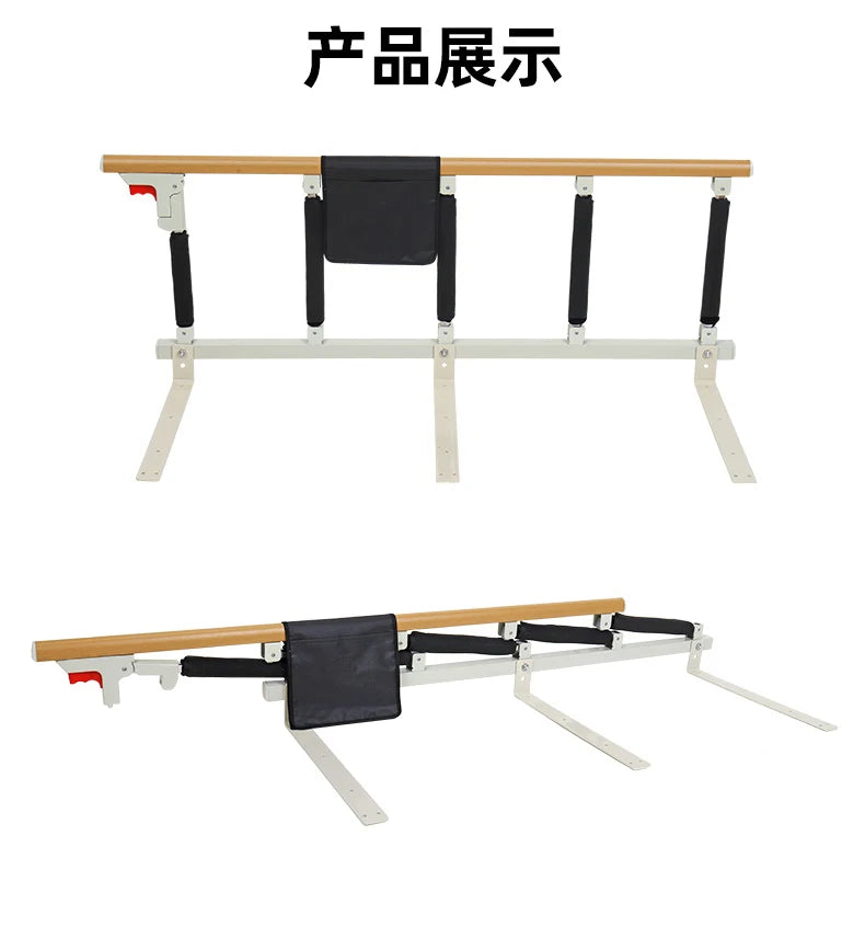 Foldable Senior Bed Rails Guardrail Elderly Get Up Assistor Children's Anti-falling Kryjte Se Single-sided Bedside Handrail