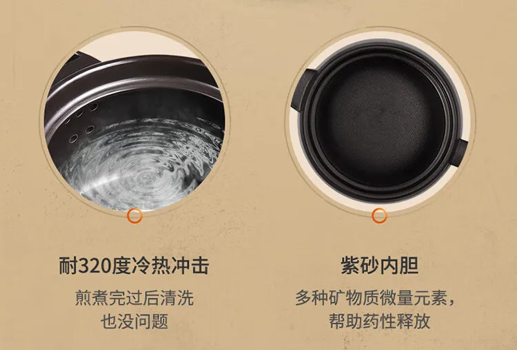 Joyoung Automatic Herbal Medicine Pot Black Separated HealthCare Pot 220V
