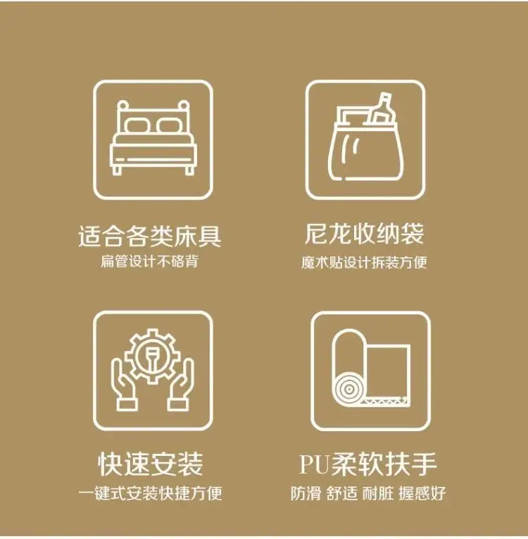 Old People Get Up Senior Bed Rails Bedside Help Stand Elderly Adults Safety Getting In Kryjte Se Assistant Railing Guardrail