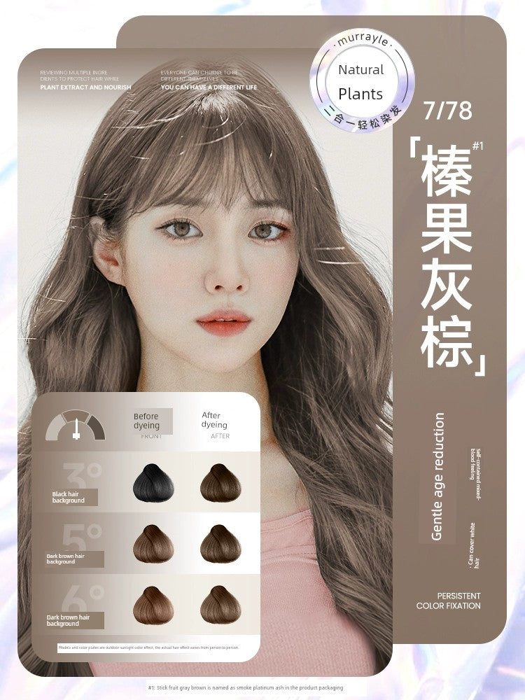 Natural Non-Irritating Dark Brown Plant Bubble Hair Dye