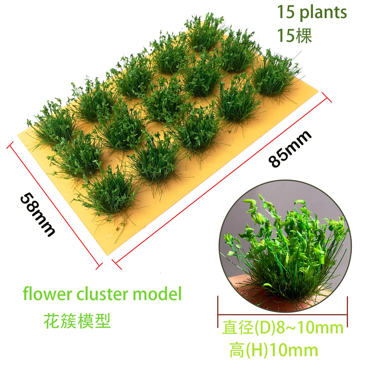 Simulation Miniature Grass Cluster Plants Diy Model Bushes Materials Building Garden Sand Table Scene Layout Diorama Kits 1Box