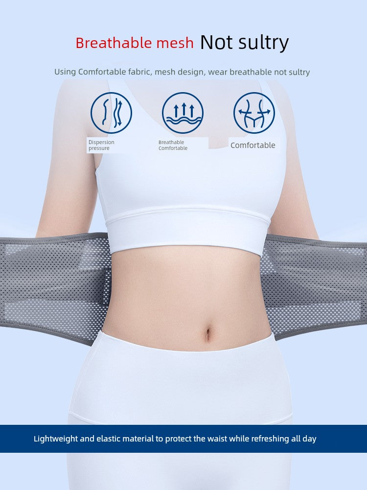 Breathable Long-Sitting Handy Gadget Medical Waist Supporter